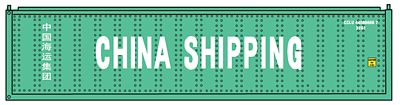 Con-Cor 443007 N Scale 40' Hi-Cube Container 2-Pack - Ready to Run -- China Shipping Set #1 (green, white)