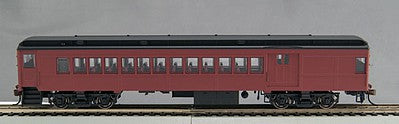 Con-Cor 94117 HO Scale P54 Heavyweight Combine - Ready to Run -- Combine Cars (Tuscan, black)