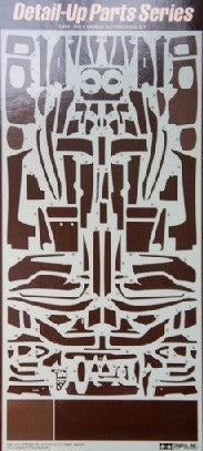 Tamiya 12669 1/24 Ferrari FXX-K Hybrid Sports Car Carbon Pattern Decal Set