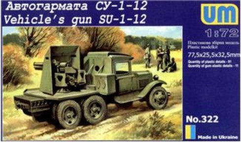 Unimodel 322 1/72 SU1-12 76mm Gun on GAZ-AAA Truck Chassis