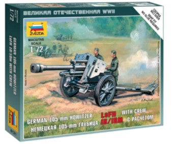 Zvezda 6121 1/72 WWII 105mm LeFH18/18 Howitzer w/2 Crew (Snap)