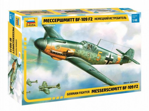 Zvezda 4802 1/48 German Bf109F2 Fighter