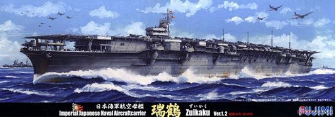 Fujimi 43143 1/700 IJN Zuikaku Ver. 1.2 Aircraft Carrier 1941 Waterline