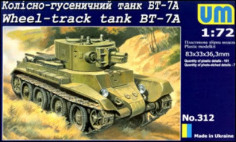 Unimodel 312 1/72 BT7A Russian Wheel Track Tank