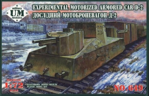 Unimodel 649 1/72 D2 Experimental Motorized Armored Car