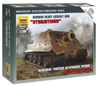 Zvezda 6205 1/100 German Sturmtiger Heavy Assault Gun Tank (Snap)