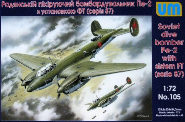 Unimodel 105 1/72 Petlyakov Pe2 Soviet Dive Bomber w/FT MG Turret