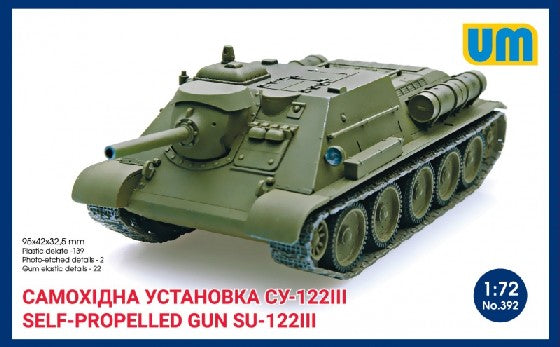Unimodel 392 1/72 WWII T34/76 Soviet Tank w/Su122 Self-Propelled Gun