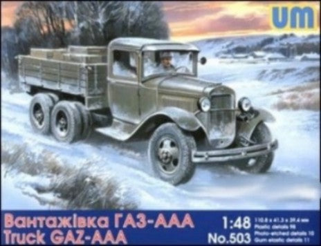 Unimodel 503 1/48 GAZ-AAA WWII Russian Truck