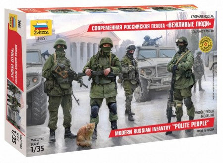 Zvezda 3665 1/35 Russian Modern Infantry (4) & Cat