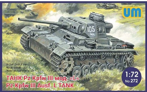 Unimodel 272 1/72 PzKpfw III Ausf L German Tank w/Protective Screen