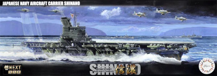Fujimi 46055 1/700 IJN Shinano Aircraft Carrier
