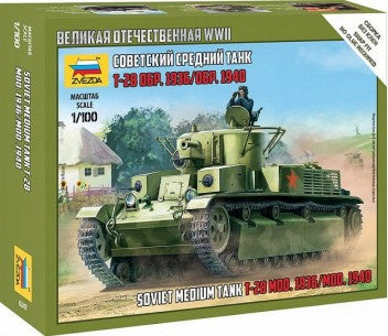 Zvezda 6247 1/100 Soviet T28 Mod. 1936/40 Medium Tank (Snap)
