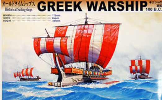 Aoshima 43158 1/350 Greek Warship 100BC