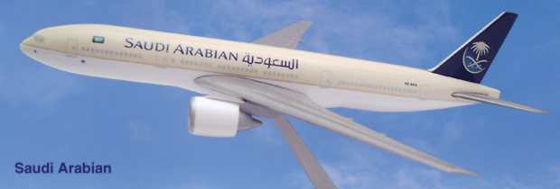 Flight Miniatures LP6731 B777-200 Saudi Arabian 1/250