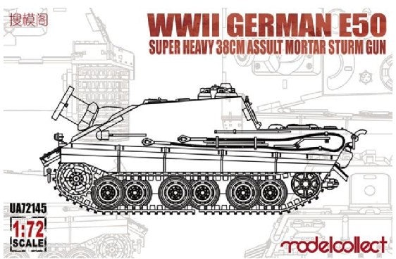 Modelcollect 72145 1/72 WWII German E50 Super Heavy Tank w/38cm Assault Mortar Sturm Gun
