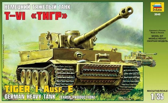 Zvezda 3646 1/35 German Tiger I Ausf E Early Tank