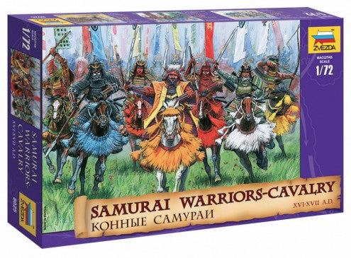Zvezda 8025 1/72 Samurai Warriors Cavalry XVI-XVII AD (17 Mtd)
