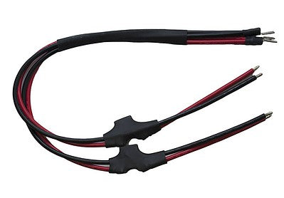 Digitrax PSYC52 All Scale Power Supplies -- PSYC52 Y Cable for PS2012 (Sold Seperately)