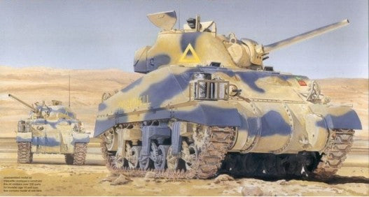 Dragon Models 6313 1/35 Sherman Mk III Tank