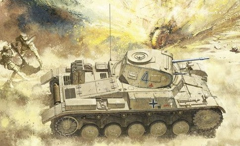 Dragon Models 6432 1/35 PzKpfw II Ausf C Tank w/4 Figures & Interior (Re-Issue)