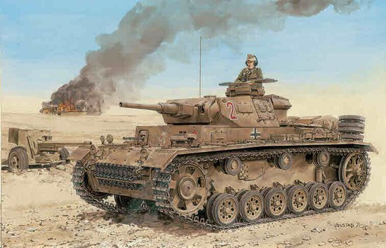 Dragon Models 6642 1/35 PzKpfw III (5cm) Ausf H SdKfz 141 Late Production Tank