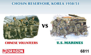 Dragon Models 6811 1/35 Chinese Volunteers vs US Marines Chosin Reservoir Korea 1950 (8) (Ltd Edition)