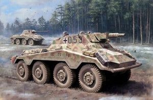 Dragon Models 6964 1/35 SdKfz 234/3 Armored Vehicle w/7.5cm KwK Gun