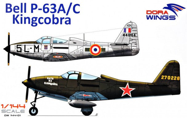 Dora Wings 14401 1/144 Bell P63A/C Kingcobra Aircraft (2 in 1)