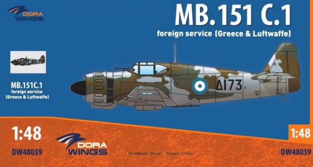 Dora Wings 48039 1/48 MB151 C1 Foreign Service Fighter