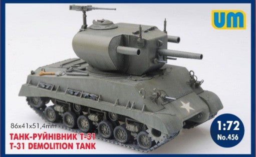 Unimodel 456 1/72 T31 Demolition Tank