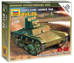 Zvezda 6165 1/100 Soviet XT26 Flamethrower Tank (Snap)