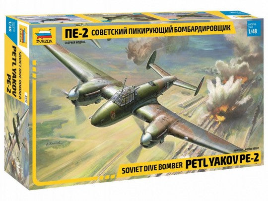 Zvezda 4809 1/48 Soviet Pe2 Dive Bomber