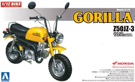 Aoshima 58718 1/12 Honda Gorilla Z50JZ3 Custom Takegawa Version 2 Dirt Bike