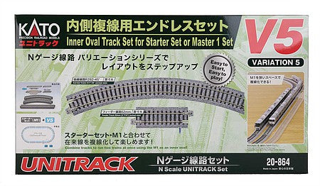 Kato 20864 N Scale V5 Inside Oval Track Set - Unitrack -- Full Oval with 11" 282mm Radius Curves