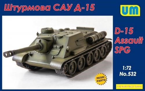 Unimodel 532 1/72 D15 Self-Propelled Assault Tank