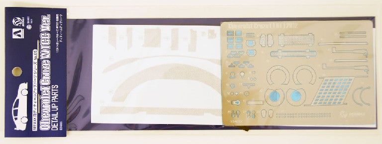Aoshima 83000 1/24 Chevrolet Cruse Photo-Etch Detail-Up Parts (D)