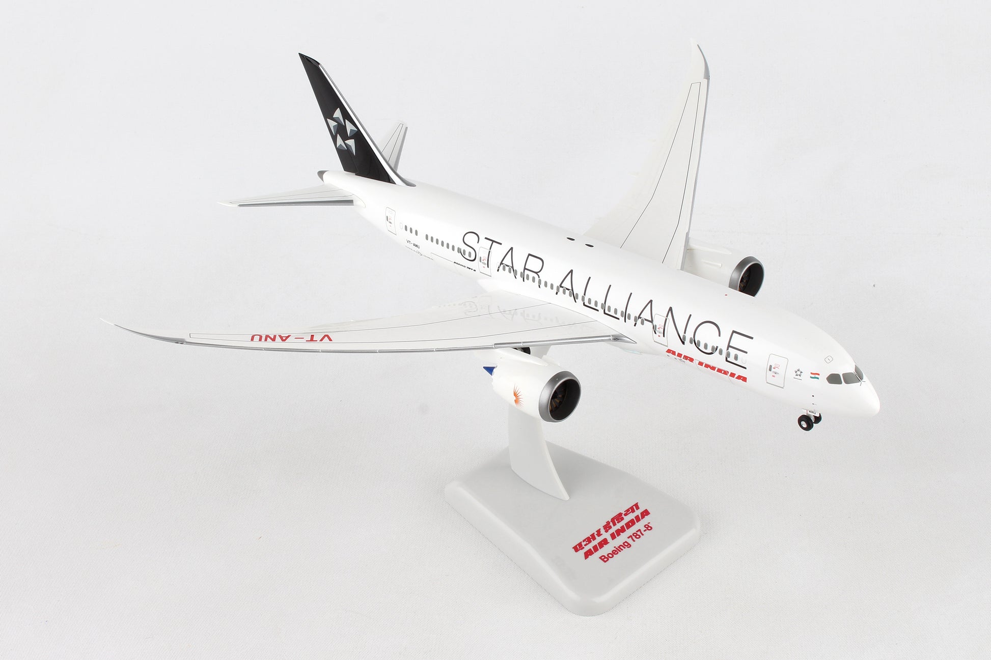 Hogan Wings 1/200 HG10284G Hogan Air India 787-8 1/200 W/Gear No Stand Star Alliance