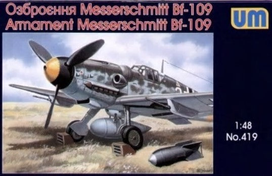 Unimodel 419 1/48 Bf109 Armament Air Weapons & Equipment Set