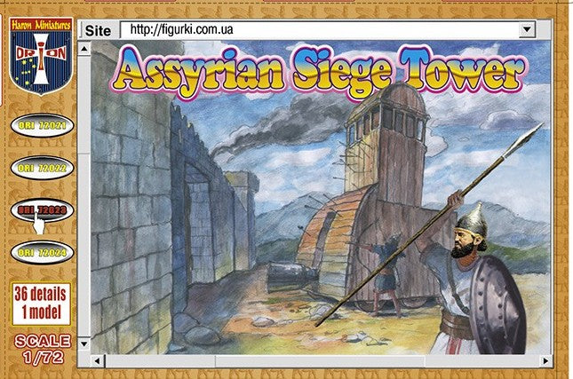 Orion Figures 72023 1/72 Assyrian Siege Tower