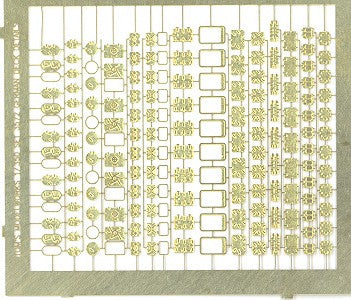 Toms Model Works 3572 1/350 German Deck Detail Set (D)