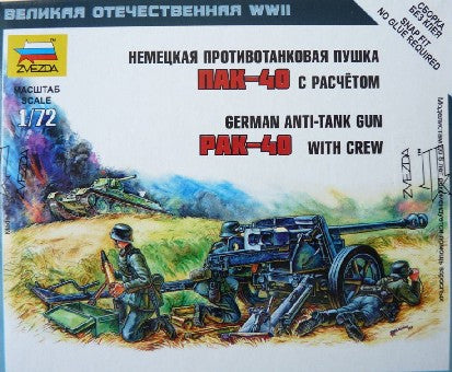 Zvezda 6257 1/72 German Pak 40 Anti-Tank Gun w/3 Crew (Snap)