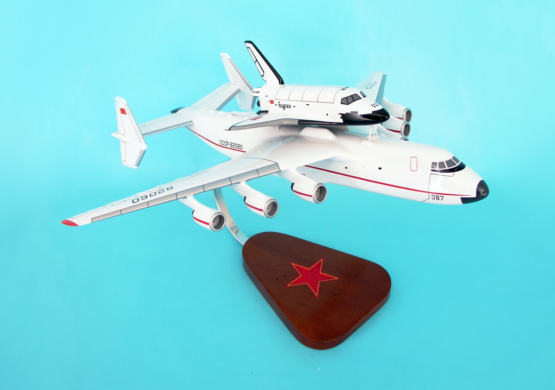 Executive Series E4620 Exec Ser An-225 Dream W/Shuttle 1/200 (Kynran25)