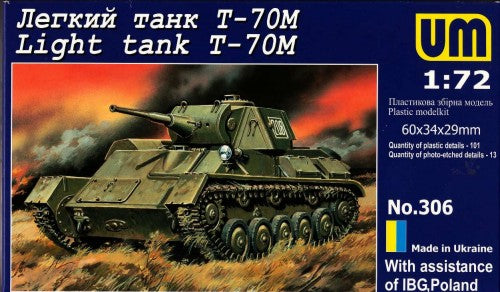 Unimodel 306 1/72 T70M Russian Light Tank