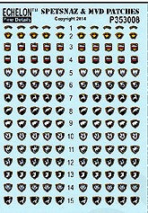 Echelon Decals 353008 1/35 Spetsnaz & MVD Patches The Marks of a Soldiers Ready for Combat