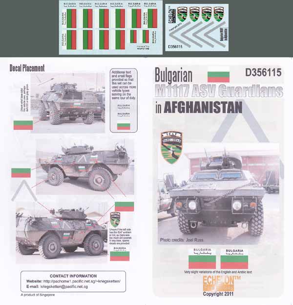 Echelon Decals 356115 1/35 Bulgarian M1117 ASV Guardians Afghanistan