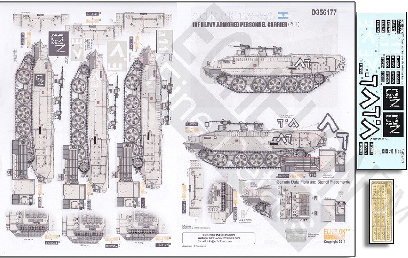 Echelon Decals 356177 1/35 Achzarit Cruel Lady Early IDF Heavy Armored Personnel Carrier Pt.1 w/Photo-Etch for MGK 