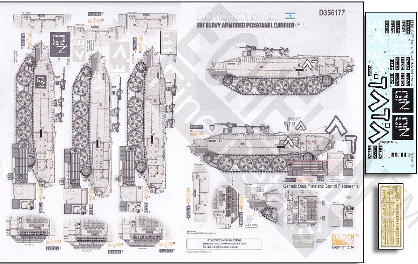 Echelon Decals 356177 1/35 Achzarit Cruel Lady Early IDF Heavy Armored Personnel Carrier Pt.1 w/Photo-Etch for MGK 