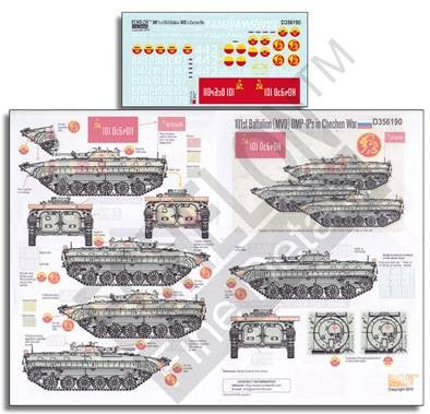 Echelon Decals 356190 1/35 101st Battalion (MVD) BMP1Ps in Chechen War