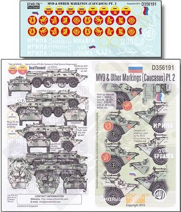 Echelon Decals 356191 1/35 MVD & Other Markings (Caucasus) Pt.2